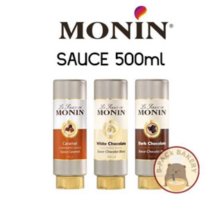 Monin dark chocolate sauce / caramel sauce 500ml. ซอสช็อกโกแลต และซอสคาราเมล นำเข้าจากมสเลเซีย🇲🇾