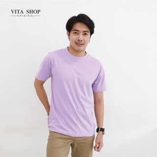 VITASHOP เสื้อยืดสีพื้น Violet สีม่วงพลาสเทล เสื้อยืด ผ้าคอตตอนเนื้อนุ่ม ใส่สบาย พร้อมส่ง