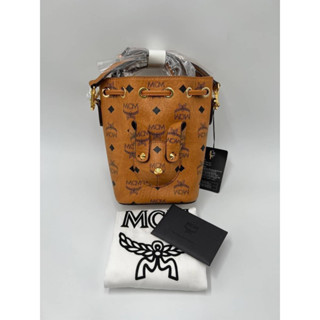 MCM Park Rabbit Bucket Bag in Visetos