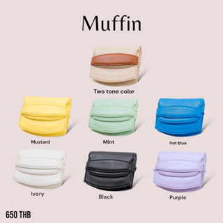 muffin กระเป๋าสุดปุกปิก พร้อมสายสะพาย