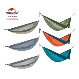 Naturehike Thailand เปล Ultralight swing hammock