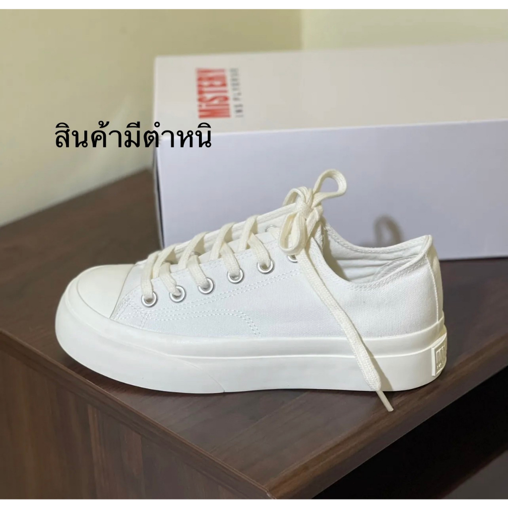 (สินค้ามีตำหนิ) รองเท้าผ้าใบขาวล้วน ทรงสวยมาก พื้นสูงประมาณ 3.7 ซม.แบรนด์ MISTERY รุ่น LOW TOP