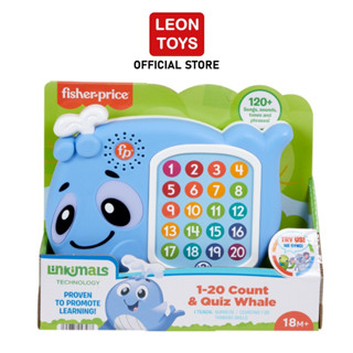 Fisher-Price Linkimals Count &amp; Quiz Whale วาฬนับเลข ของเล่นเสริมพัฒนาการ ฝึกทักษะนับเลข มีไฟและเสียงเพลง