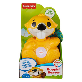 Fisher-Price Linkimals™ Boppin Beaver ฟิชเชอร์ไพร์ซ บีเวอร์สอนภาษา