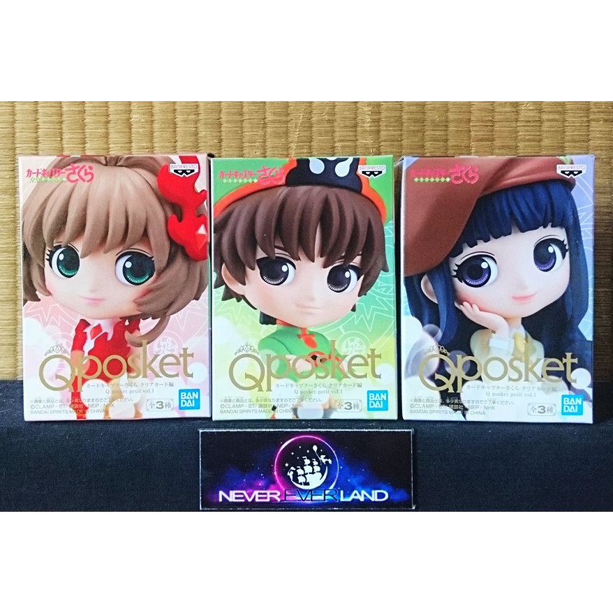 BANDAI BANPRESTO FIGURE: Q POSKET PETIT - CARDCAPTOR SAKURA CLEAR CARD (1 ชุด / 3 กล่อง ล็อต Dreamto