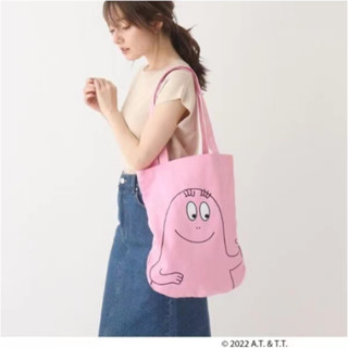 กระเป๋าผ้า barbapapa งานดีสวย 💕