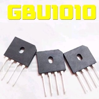 GBU1010 ไดโอดบริจด์ 10A 1000V Bridge Rectifier    1ตัวต่อแพ็ค