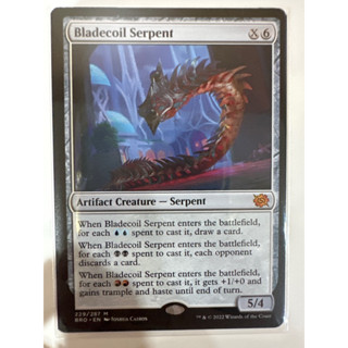 Bladecoil Serpent ระดับ mythic 229/287 magic the gathering brothers’war ของแท้ พร้อมส่งการ์ดเมจิค