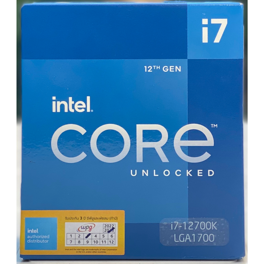 CPU (ซีพียู) INTEL CORE I7-12700K 3.6 GHz (SOCKET LGA 1700)