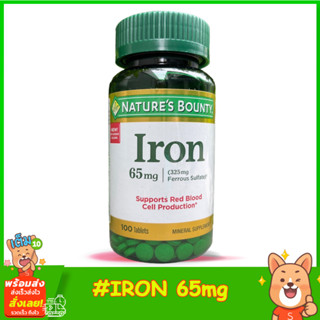 NatureBounty Iron65 mg 100Tablets