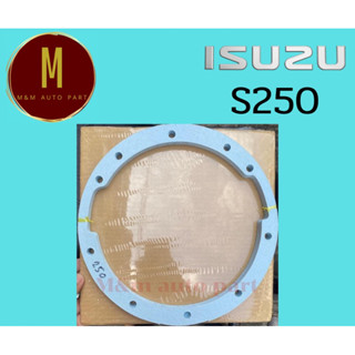 ประเก็นเฟืองท้าย ISUZU S250 เอส250 74แรง ยี่ห้อ skl ราคา/ชิ้น