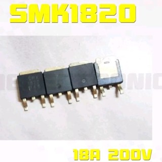 Mosfet มอสเฟต SMK1820 18A 200V 1ตัว/แพ็ค