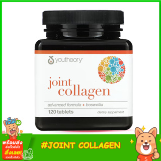 Youtheory Joint Collagen Advanced Formula Boswelia 120Tablets