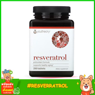 Youtheory  Resveratrol 290 Tablets