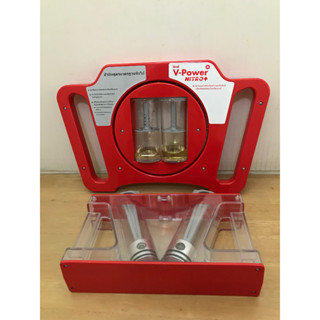 Setตั้งโชว์ Shell V Power 2 ชิ้น  สินค้า พรีเมี่ยม ใหม่ พร้อมส่ง