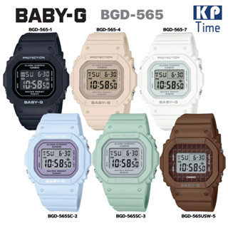 Casio Baby-G นาฬิกาข้อมือผู้หญิง รุ่น BGD-565 ของแท้ประกันศูนย์ CMG