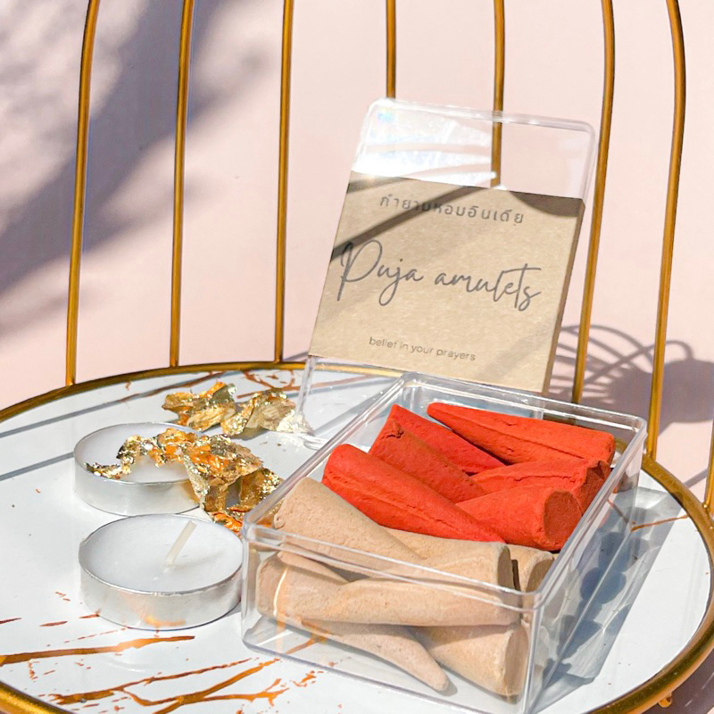 กำยาน กำยานหอม กำยานหอมมากกกก กำยานอินเดียแท้❗️นำเข้า ไม่หอมคืนเงิน แถมฟรีเทียน 2 ตัว พร้อมกล่องเก็บ