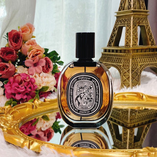TAMDAO Eau de Parfum Diptyque 75ML (No Box) น้ำหอมแท้ 100%