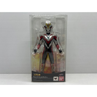 ULTRAMAN SOFVI SPIRITS ULTRAMAN VICTORY BANDAI NEW