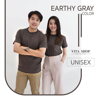 VITASHOP เสื้อยืดสีพื้น Earthy Gray สีเทาดิน เสื้อยืด ผ้าคอตตอนเนื้อนุ่ม ใส่สบาย พร้อมส่ง