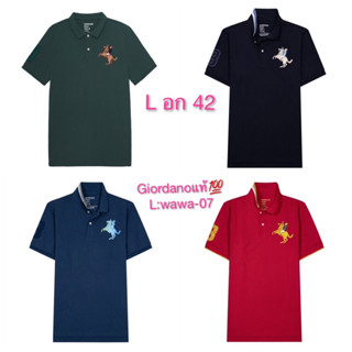 เสื้อโปโลผู้ชาย Giordano แท้ size L อก 42 เสื้อคอปก โปโลผู้ชาย