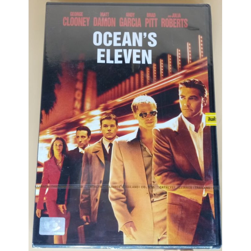 DVD เสียงอังกฤษ/บรรยายไทย - Ocean's Eleven 11 คนเหนือเมฆ ปล้นลอกคราบเมือง