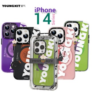 YOUNGKIT เคสแม่เหล็กกันกระแทก รุ่นไอโฟน 14 ซีรีย์