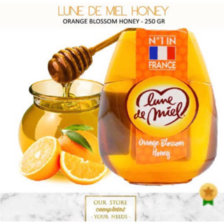 Lune de miel orange blossom honey 250g. ลูนเดอเมล น้ำผึ้งจากเกสรดอกส้ม นำเข้าจากฝรั่งเศส🇫🇷