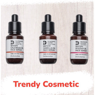 Dr.Hometox Face Serum เซรั่มคุณหมอจากเกาหลี ดูแลตามสภาพผิวได้อย่างตรงจุด 35g.