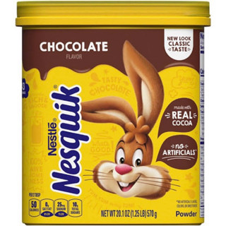 Nesle nesquik chocolate 9.3oz. เนสเล่ เนสควิก นำเข้าจากอังกฤษ🇬🇧 ช็อกโกแลตร้อนสำหรับชงดื่ม