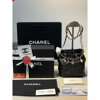 CHANEL MINI PREMIUM’S GIFT