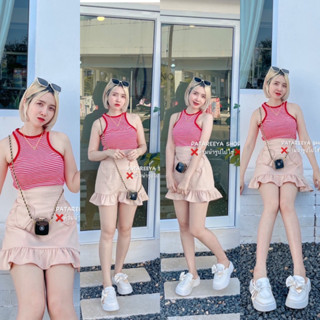 ขุดเซ็ทกระโปรง+เสื้อกล้าม