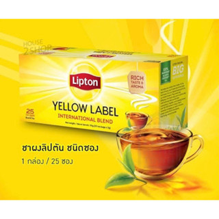 Lipton yellow label tea 100g. x50ซอง ลิปตัน ลาเบล ที แบ็ก ชาซองสำหรับชง นำเข้าจากอินโดนีเซีย🇮🇩