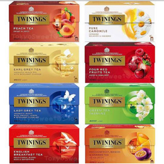 Twinings tea ชา ทวินนิงส์ นำเข้าจากโปแลนด์ 7รสชาติให้เลือก ของแท้100% พร้อมส่ง🇵🇱