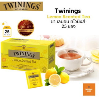 Twinings Lemon Scented tea classic 50g. x25ซอง ชาเลมอน ทไวนิงส์ นำเข้าจากโปแลนด์🇵🇱