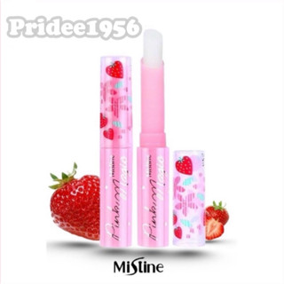 (Pridee1956)🔥Mistine Pink Magic Lip Plus Vitamin E Strawberry ลิปมันเปลี่ยนสี มิสทีนลิปพลัส วิตามิน อี🔥