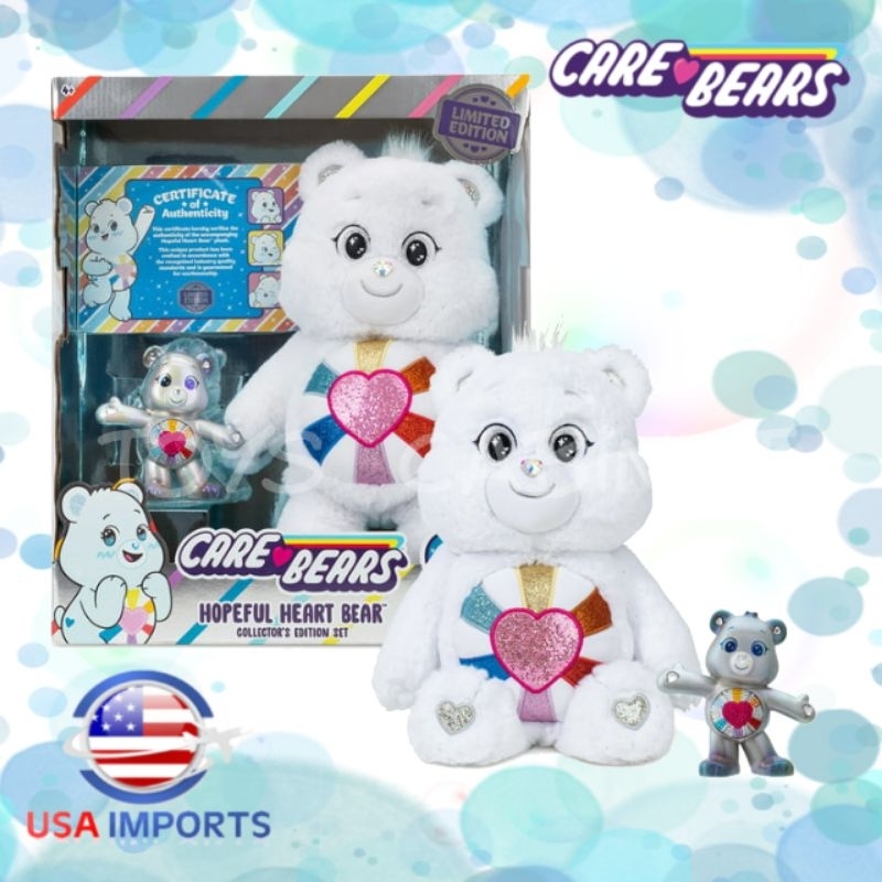 📦 พร้อมส่ง📦 Care Bears แท้ 💯 นำเข้า USA 🇺🇲 ตุ๊กตาหมี แคร์แบร์ Hopeful Heart Bear Collector 's Edition Set