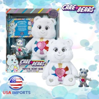 📦 พร้อมส่ง📦 Care Bears แท้ 💯 นำเข้า USA 🇺🇲 ตุ๊กตาหมี แคร์แบร์ Hopeful Heart Bear Collector s Edition Set