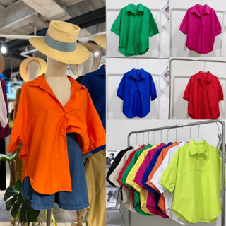 Cotton shirt เสื้อเชิ้ตแขนสั้น กระดุมหน้า ผ่าหลัง สีพื้น freesize