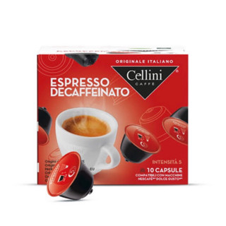 Cellini espresso decaffeinato capsules coffee 75g.แคปซูลกาแฟชนิดสกัดคาเฟอีนออก นำเข้าจากอิตาลี🇮🇹