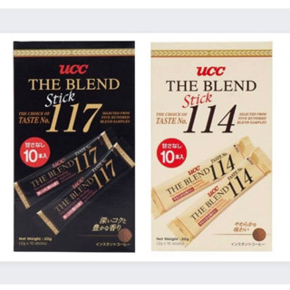 UCC The blend coffee stick no.114/117 กาแฟสติ๊ก x10ซอง กาแฟสำเร็จรูป2สูตร นำเข้าจากมาเลเซีย🇲🇾 114=รสนุ่ม 117=รสเข้ม