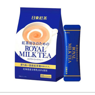 Royal milk tea japan 🇯🇵 ชาดำปรุงสำเร็จชนิดผงพร้อมชง แพค10ซอง 140กรัม นำเข้าจากญี่ปุ่น