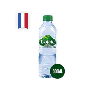 Volvic mineral water 500ml.น้ำแร่ธรรมชาติ นำเข้าจาก ฝรั่งเศส🇫🇷