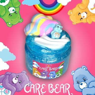 สไลม์แคร์แบร์ สลาม หมีน้อย Slime care bear