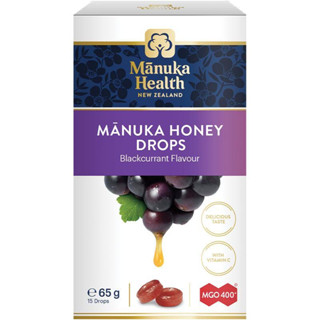 Manuka Health มานูก้าฮันนี่ ยาอม 15 แพ็ค