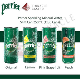 Perier soda juice 250ml. เปริเอ้ น้ำแร่อัดก๊าซกลิ่นผลไม้จากแหล่งเปริเอ้ นำเข้าจาก 🇫🇷ฝรั่งเศส