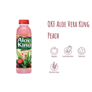 OKF Aloe king 500.น้ำผสมเนื้อว่านหางจรเข้กลิ่นพีช นำเข้าจากเกาหลี🇰🇷