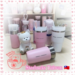 STARBUCKS TAIWAN🇹🇼  คอลเลคชั่นหวานๆ✨🩷 🐇🐰✨‼️พร้อมส่ง‼️