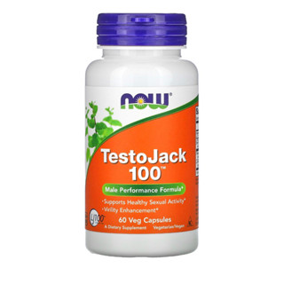 NOW® TestoJack 100™ features LJ100® Tongkat Ali (Eurycoma longifolia) + Tribulus+ ZMA®