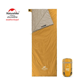 Naturehike Thailand ถุงนอน LW180 Mini  Sleeping Bag